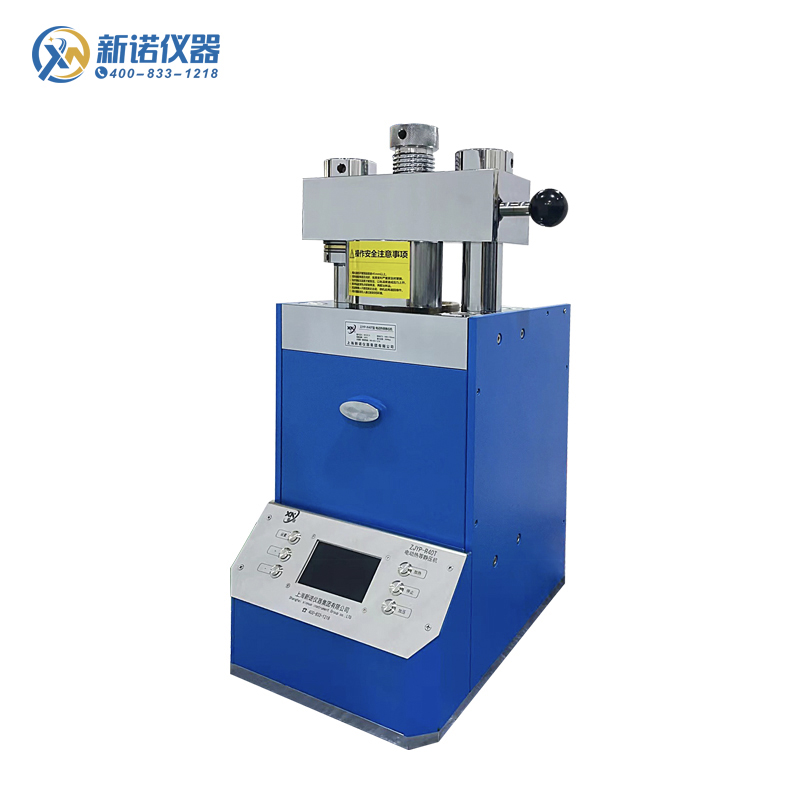 ZYJP-RT系列 電動熱等靜壓機(jī).jpg